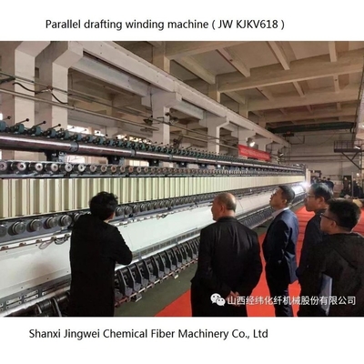 UDY. POY Editorial &amp;amp; JW KJKV618 Automatic Parallel Winding Drafting Winding Machine For Polyester Polyester Nylon Compound Yarn